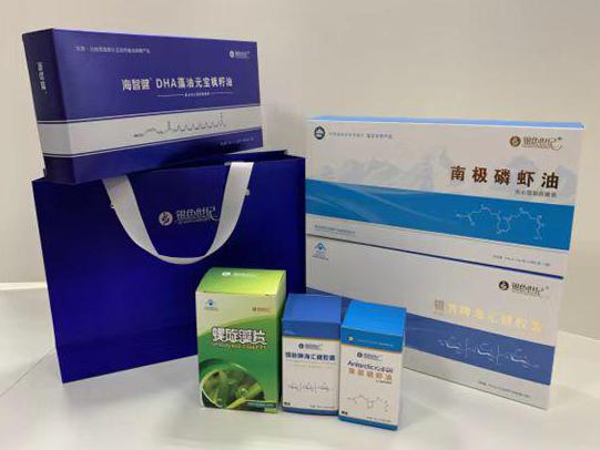 彝良彩盒定制